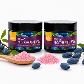 native village [Native Village] Bulk Baekdu Mountain Haskap Berry Powder 150g / [토종마을]대용량 백두산 하스카프 베리 분말 150g X 2개 댕댕이... 없음