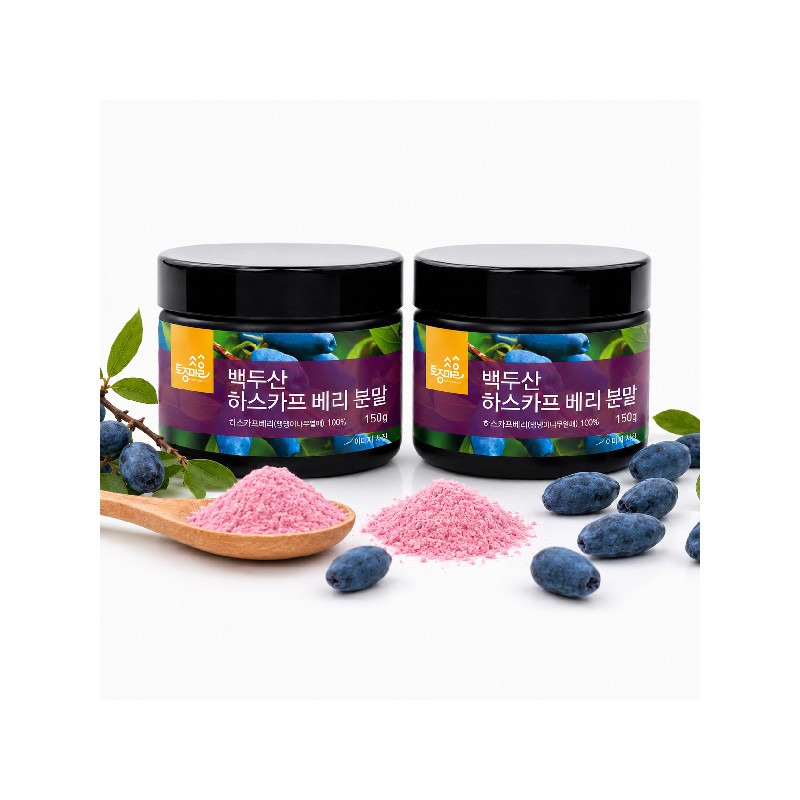 native village [Native Village] Bulk Baekdu Mountain Haskap Berry Powder