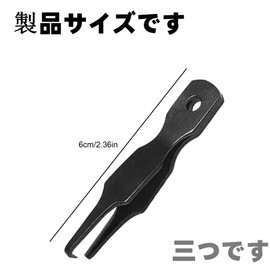 Jindizi Double Ring Opener 3pcs Stainless Steel Lure Ring Opener Double Opening Pliers Fishing Line Tweezers Fishing Line Pliers Ring Opener