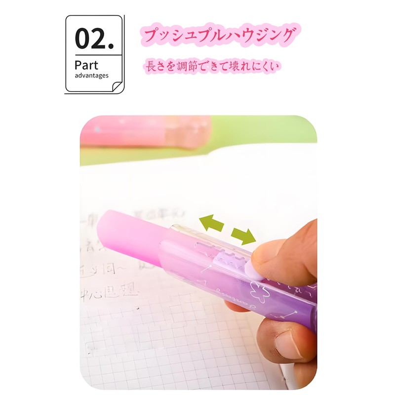 LYHMHAMY Erasers, Elementary School Students, Set of 4, Cat Paw