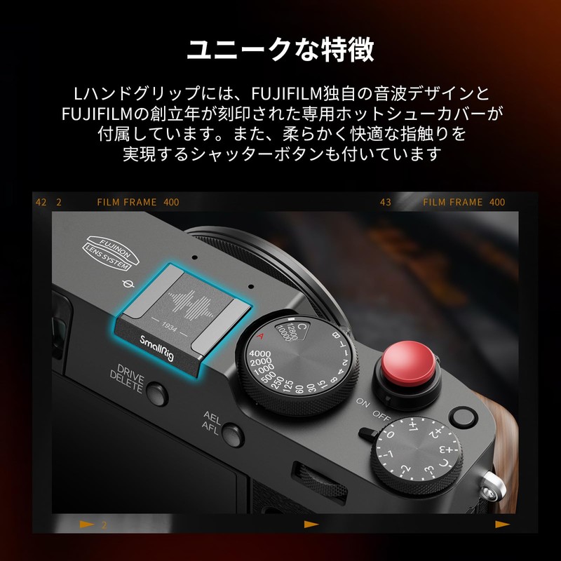 SmallRig 4805 Fuji Film Compatible X100VI / X100V Wooden L