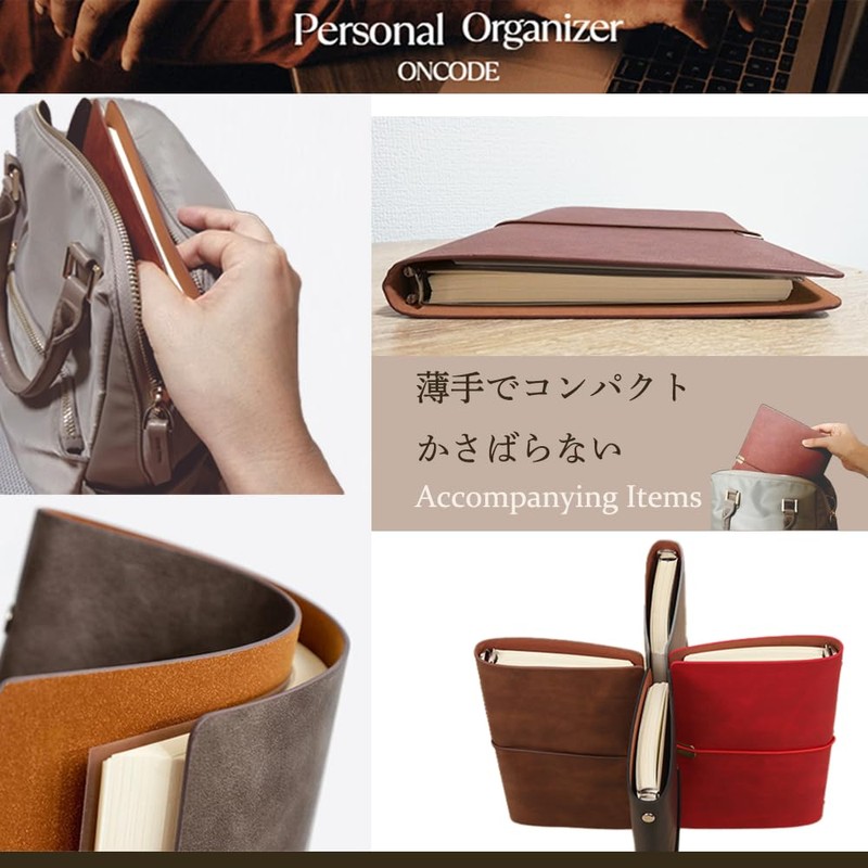 A5 6 Holes PU Leather System Organizer with Rubber Closure