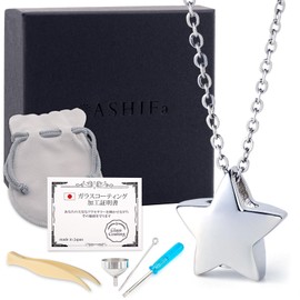 ASHIFA Cremation Urn Pendant, Star, Hand Supplement, Coccyx Set, Hypoallergenic, Safe, 3 Colors, Made in Japan, Urn Capsule, Urn Necklace, Cremation Accessory, Stainless Steel, Memorial Pendant (Silver)