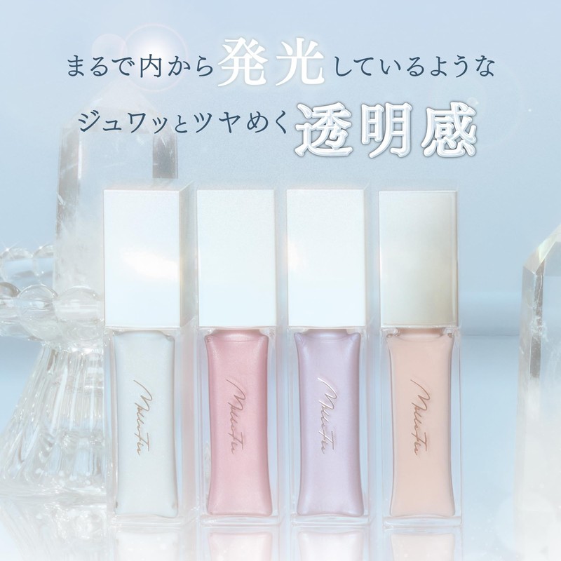 Milfee Nuance Glow Highlighter 04 Matte Soft Pink [Highlights/Base Makeup/3D