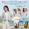 [KANGNAN] UVカット ラッシュガード レディース 長袖 パーカー 着脱可能なつば 紫外線対策 UPF50＋ 指穴付き