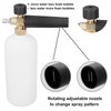 Foam Gun Adjustable Nozzle Brass Anti Leakage 33oz 1/4in Pressure