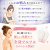 【全身角質ケア】生しるくエステミトン 2枚セット｜シルク100%【肌にやさしい垢すり】グローブ｜角質除去 黒ずみケア 顔OK 絹 | BeaPuff