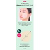 Beplain Citatrol Blemish Pads 70 Sheets 180ml Pack Mask
