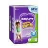 BabyLove Nappy Pants Junior (15-25kg) X 42 (Limit 2 boxes per order)