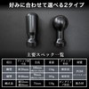 [Position Up Knob] MES Jimney (JB64/JB74/JC74) 5MT Car Inspection Compatible