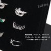EsiFare Ring Stand, L Shape, Jewelry Storage, 50 Pieces, Velour