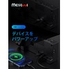 Mesqool Projector Clock Digital Kids AC Adapter Alarm Clock Bedroom