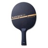 VICTAS Wood Black Balsa 3.0 Concave