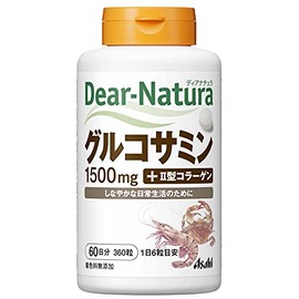 ディアナチュラ グルコサミン with II型コラーゲン 360粒 (60日分)
