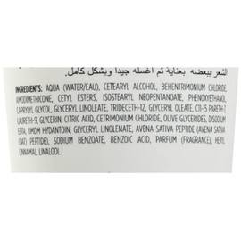 Kemon Actyva Nutrizione Ricca Mask - Intensely Nourishing Hair Mask for Very Dry Hair, Moisturising Hair Treatment - 200 ml