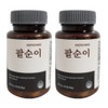 Red bean shoot Review of red bean sprouts How to eat red bean sprouts from Naedonae Efficacy and effect Red bean sprout extract powder 60 tablets 2 / 팥순이 후기 내돈내산 먹는 팥쑨이 방법 효능 효과 팥순 추출물 가루 분말 60정 2개