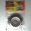 Echo Metal 0321-086 Fushigi-kun (Prevents Boiling Spills)