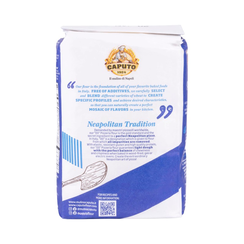 Antimo Caputo Pizzeria 00 Flour (Blue) 2.2 LB - Pack