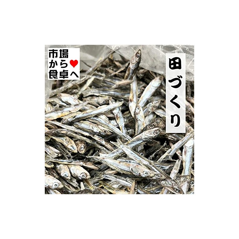 Rice Making (Gomame) 10.6 oz (300 g) [Osechi Cuisine /