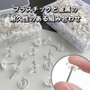 Push Tacks 150 Pcs Push Pins Wall Decorative Nails Invisible
