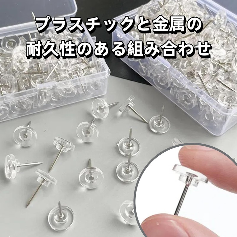 Push Tacks 150 Pcs Push Pins Wall Decorative Nails Invisible