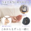 alettimo Ashes Pendant, Double Waterproof, Includes Engraved Charm, Includes Key