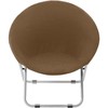 Saucer Chair Cover, Stretch Round Moon Chair Cover, Removable Spandex