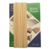 Trustleaf 8mm x 30cm Birch Hardwood Wooden Dowels (10 Dowels)