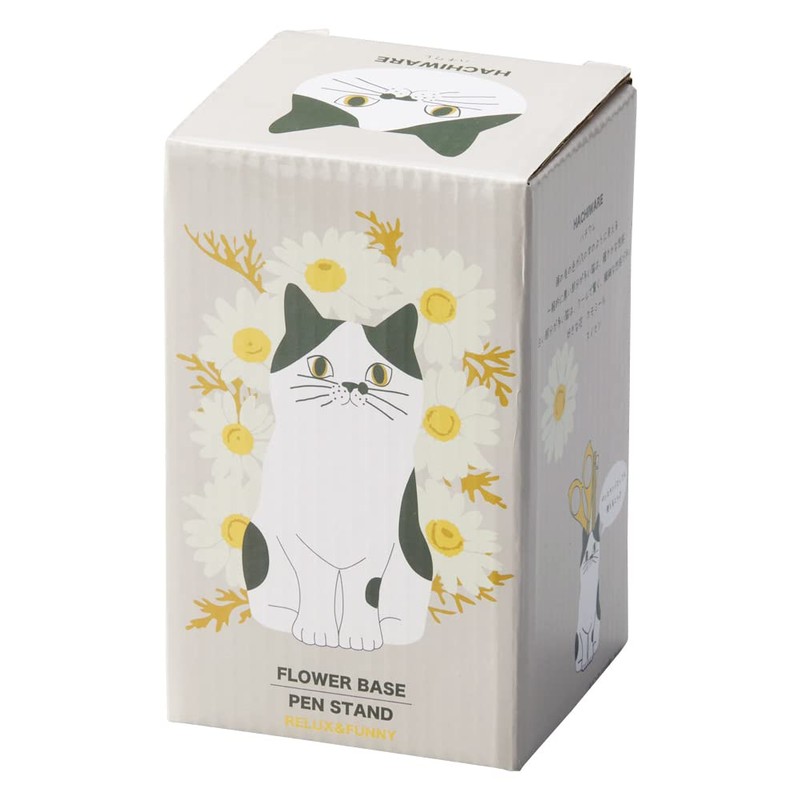 Setokraft P22-0701 Flower & Pen Stand Hachiware