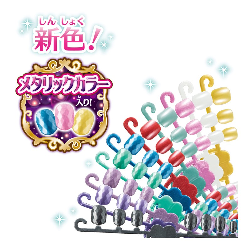 Aqua Nail Glitter Nail Tip Set AQ-N07