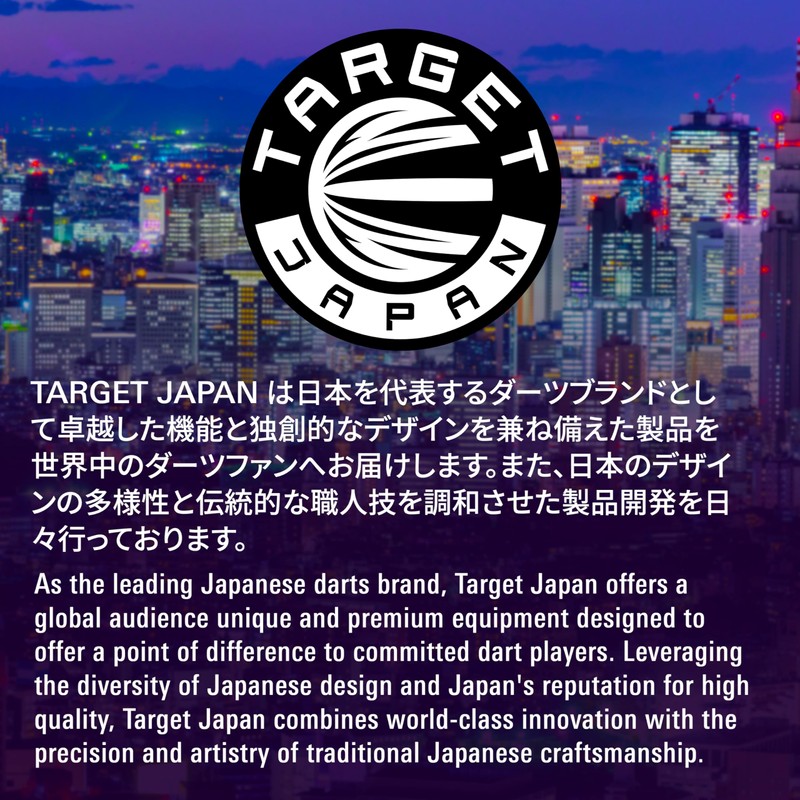 TARGET Japan K-Flex Solo Keita Ono No.6 KFlex Dart Flights