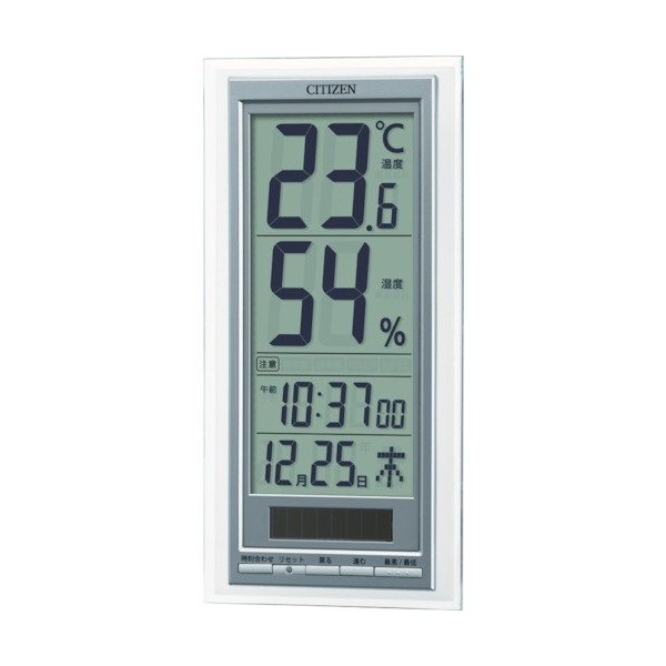 CITIZEN precision temperature and humidity meter life Navi D204A silver color 8RD204-A19