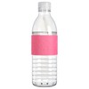 Copco Hydra 16.9 oz Water Bottle with Leak-Proof Lid -