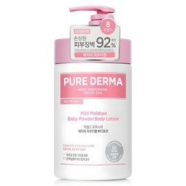 On the Body Pure Derma Mild Moisture Body Lotion Baby Powder Scent, 1L, 1 Piece / 온더바디 퓨어더마 마일드 모이스처 바디로션 베이비 파우더향, 1L, 1개
