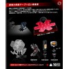 Kaedear KDR-R24 1-Inch Ball, Double-Sided Tape, Base Mount, Flower Shape,