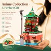 APENGBAOL Japanese Bathhouse Micro Building Blocks, 2657PCS Steampunk Architecture Building