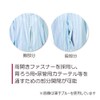 Bamboo Tiger Human Care Soft Care Double Opening Zipper Three