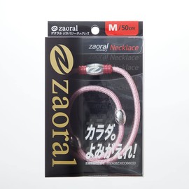 Zaoral(ザオラル) リカバリーネックレス Limited Edition PK SI S N73522