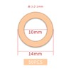 ZHUOYUE 50 Pieces M10 Flat Washer Copper Washer Washer Drain