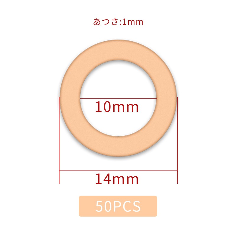 ZHUOYUE 50 Pieces M10 Flat Washer Copper Washer Washer Drain