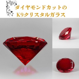 Shantia Crystal Quartz Diamond Cut 60mm Paperweight High Quality Sparkle Shine High Transparency Desk Ornament Self-Reward Multi-Color Clear (Red 60mm)