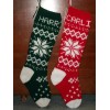 Design Originals Pattern Only SNOWFLAKE #1 Christmas Stocking