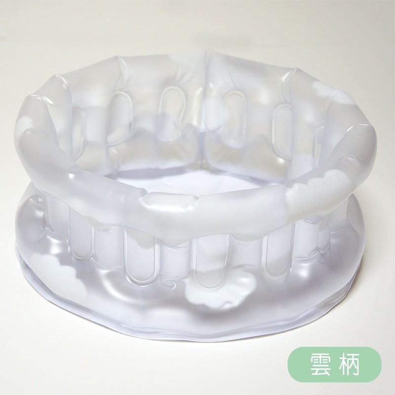 Folding Travel Vanity Charger Clouds Pattern Sunny Day Made In