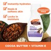 Cocoa Butter Lotion - Fragrence Free - 8.5 oz.