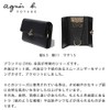 agnes b Voyage IW03C-10 Women's Key Case, Black, Black