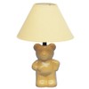 Ceramic Teddy Bear Lamp - Yellow By ORE