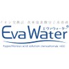 Weakly Acidic Hypochlorous Acid Eva Water Commercial Use, 6.6 gal