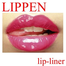 Cosart Lip Liner 0202 Azalea