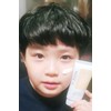 raw spring Saengbom Pure Sunscreen SPF50+ PA++++ Mixed sunscreen hypoallergenic