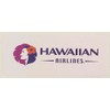 Aviation Stickers Hawaiian Airlines B Waterproof Paper Seal for Suitcases